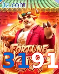 3191