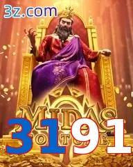 3191